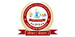 Govt Girls College, Haryana